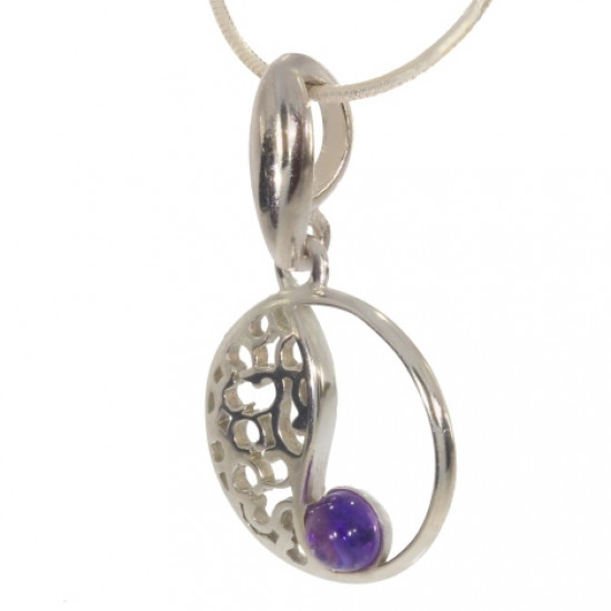 Sterling Silver Amethyst Pendant P26-25