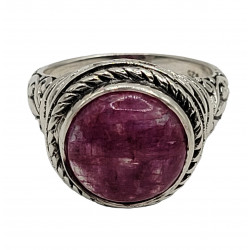bague pierre de lune irradie