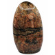 Feldspar Free Form