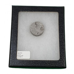 meteorite seycham