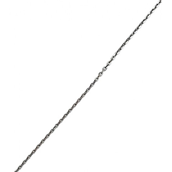 Sterling Silver Chain 20"