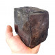 galena (big specimen)