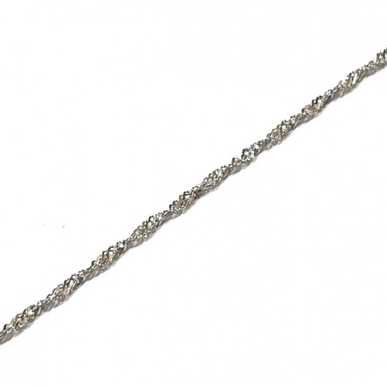 Sterling Silver Chain 18"