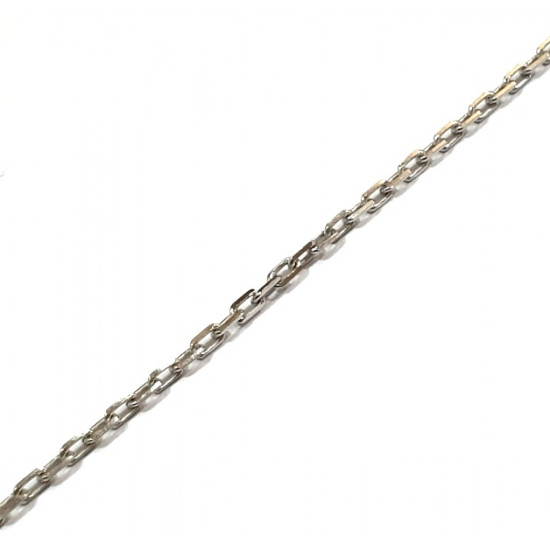 Sterling Silver Chain 18"