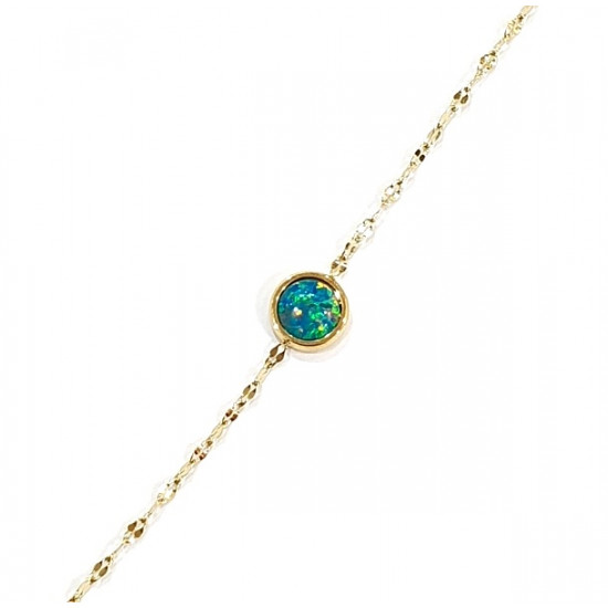 Adjustable Australian opal bracelet