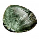seraphinite