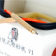 Bi-tank micro sandblaster
