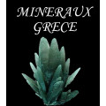 Grece